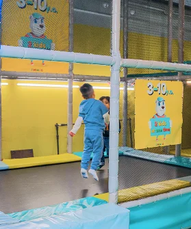 Trampoline
